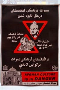 Poster "AFGHAN CULTURE IS IN DANGER"